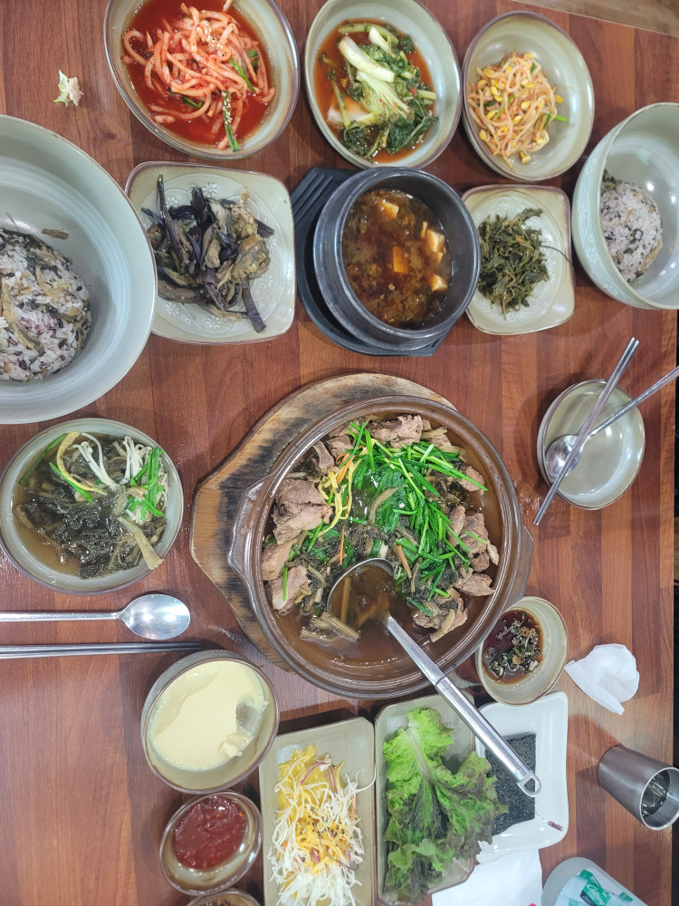 청미래 3