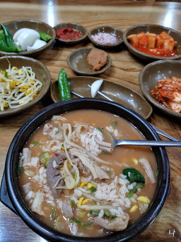 조봉순상무국밥 3