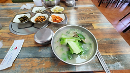 옥이네밥상 사진 4