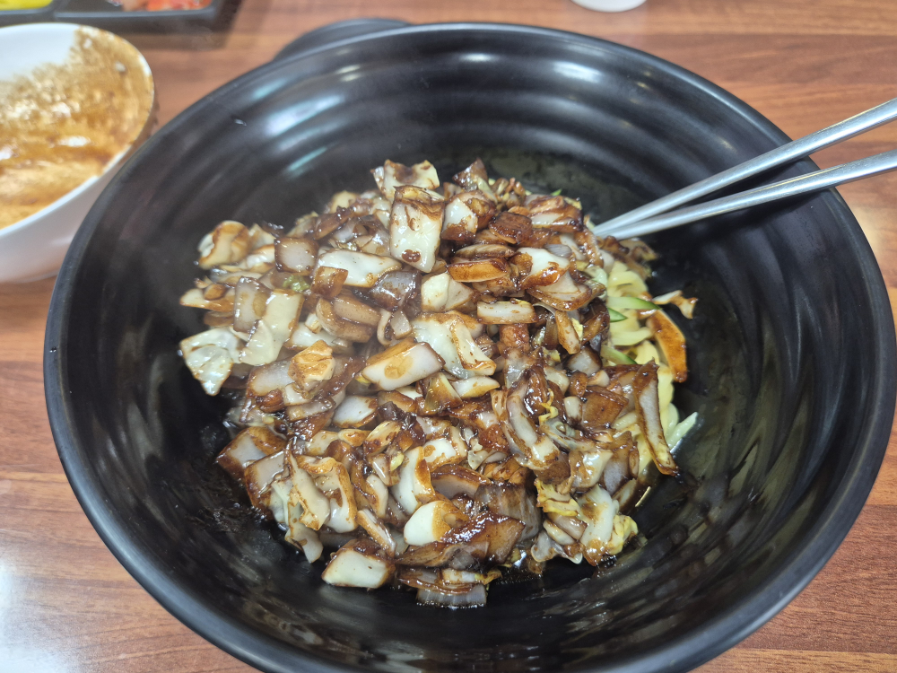 북평반점 1