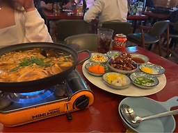 유즈 상수점 사진 3