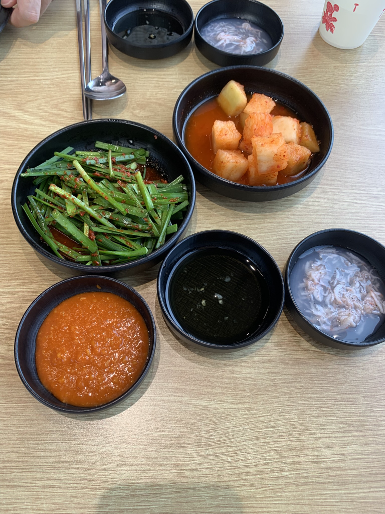 Seongmiok 1