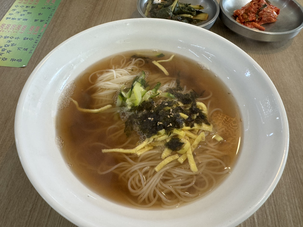 멸치국수 1
