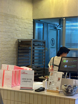 스코프 롯데백화점잠실점 대표 사진