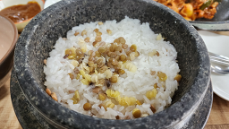 가마솥약밥상 4