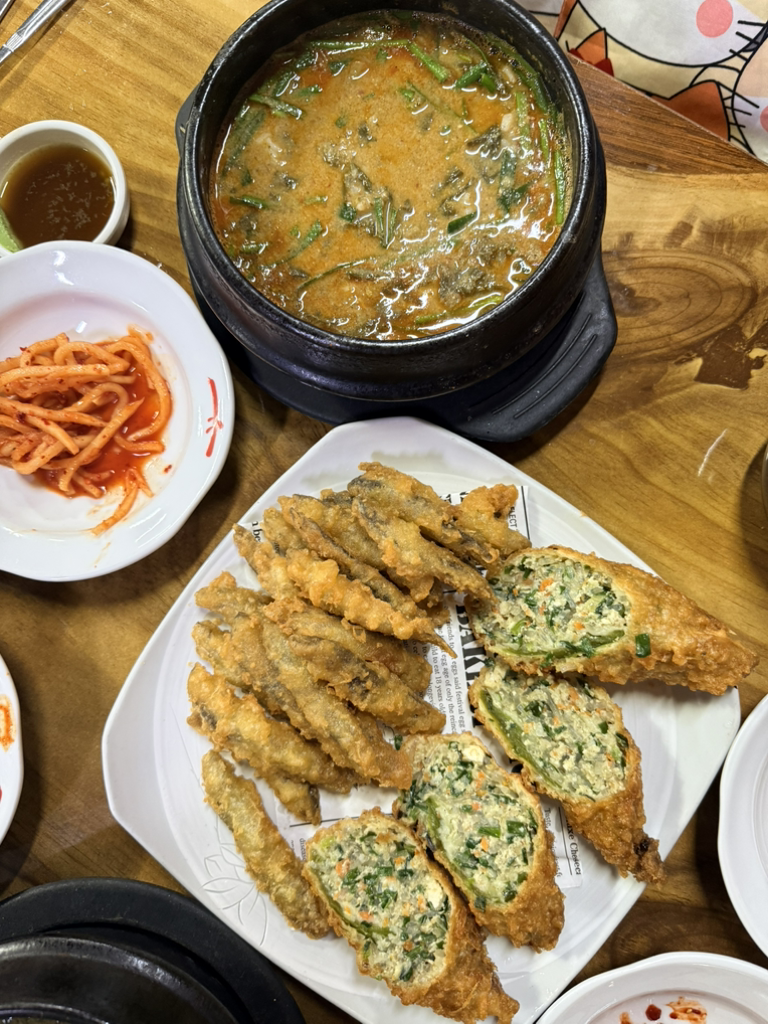 Tobongchueotang (토봉추어탕) 2