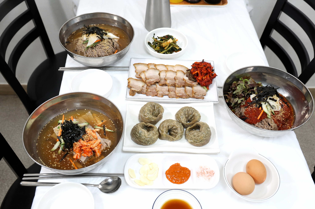 Bangnimmemilmakguksu 5