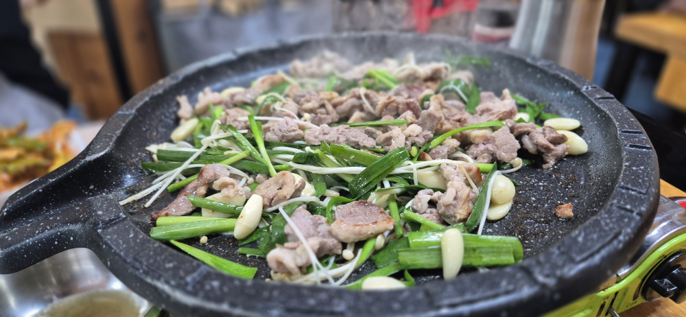 Hangsangjoheunnal (항상좋은날) 3