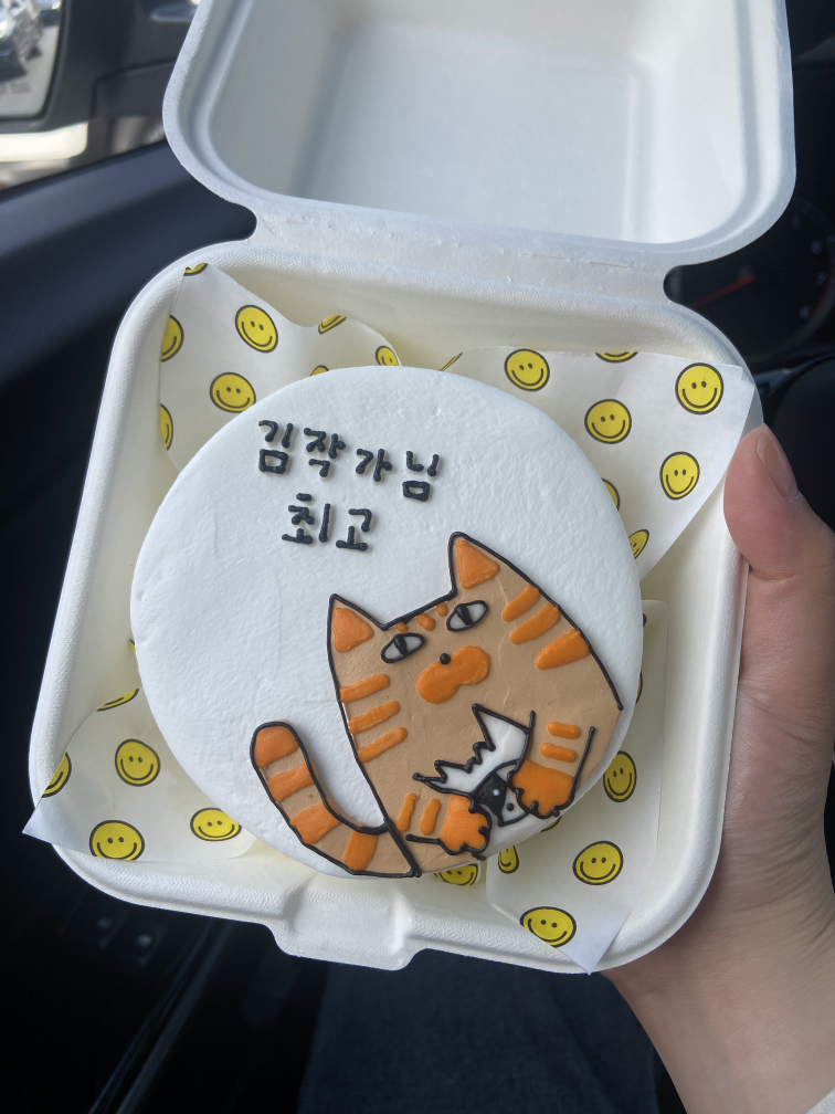 자두케이크 대표 사진