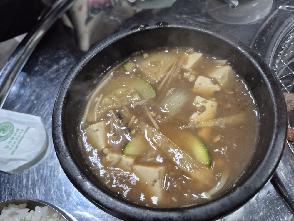 연탄불생구이 3호점 2