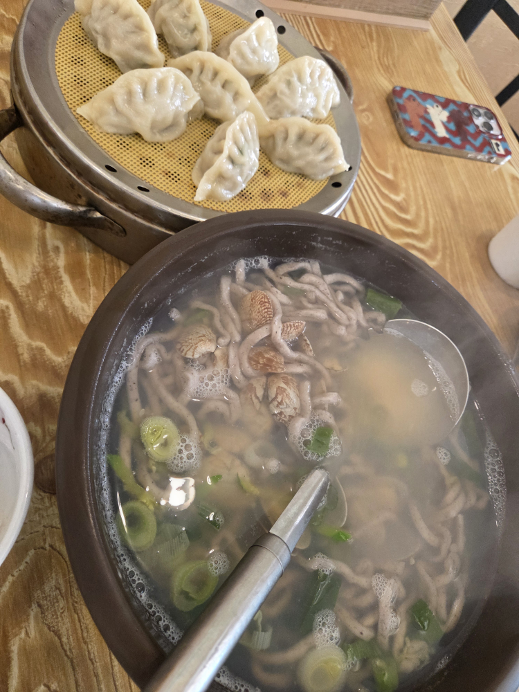 소담골 2