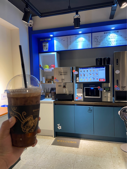객리단길무인카페