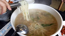 바다회관 1