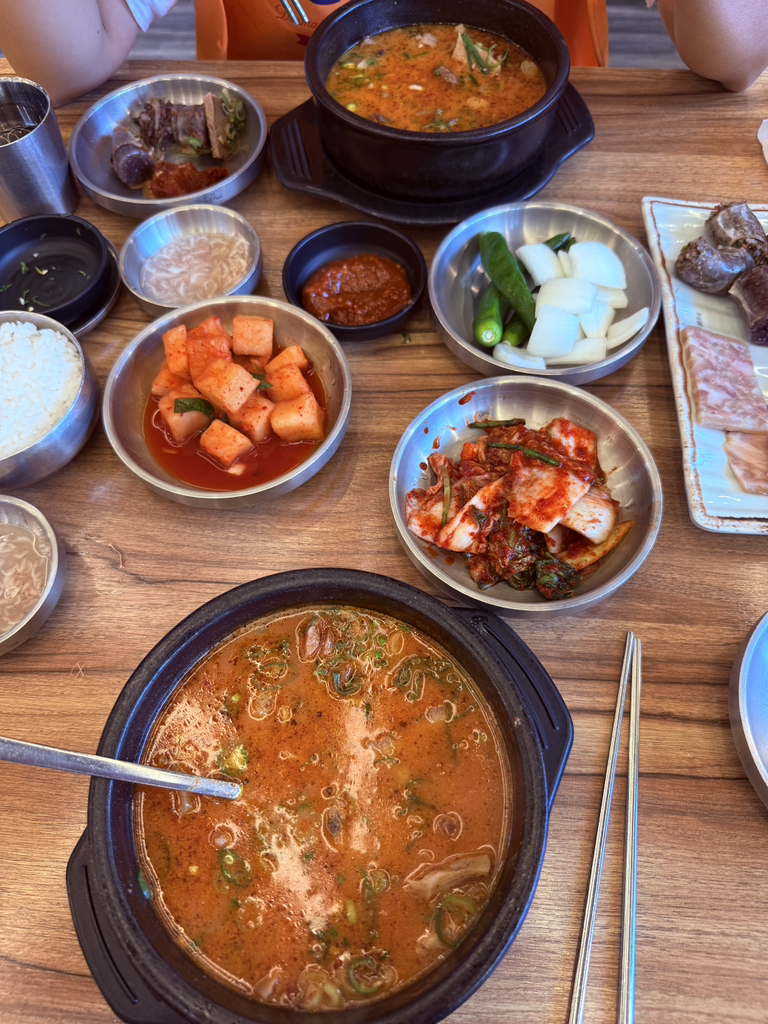 Gangchangguchapssaljinsundae 5
