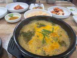 Wonjoseolakchueotang 4