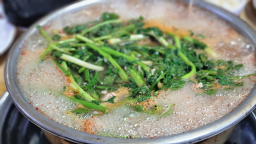 Yangpunidongtaetang 1