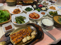 미꾸리식당 1