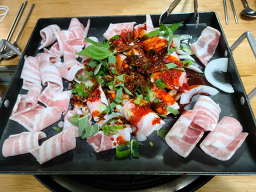 삼지 사진 3