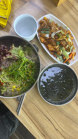 Onjeong 5