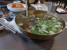 이도곰탕 5