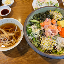 Seusisinjo (스시신조) 2
