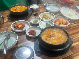 Haematihaejangguk 5