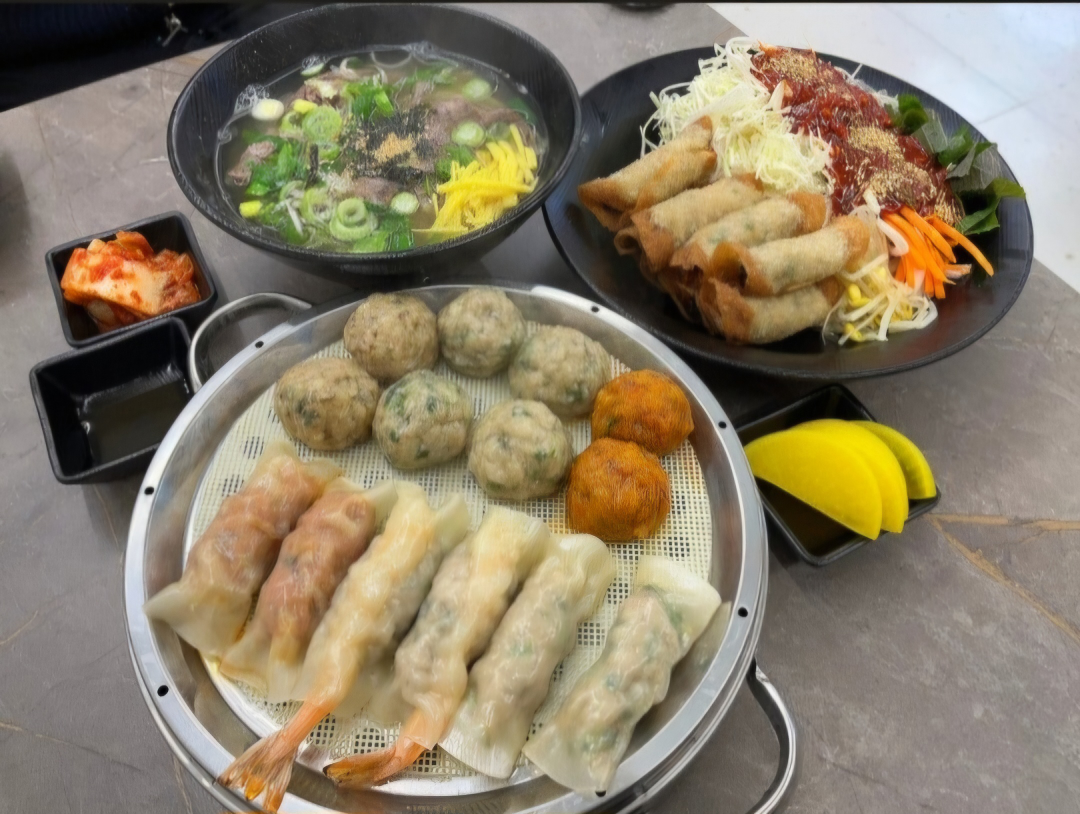 Gulrimdang minamjeom (굴림당 미남점) 1