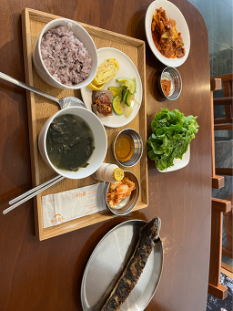 노릇노릇 3