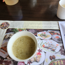 Jeonbokchon (전복촌) 1