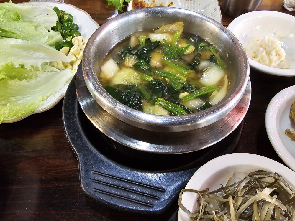 소판돈 사진 2