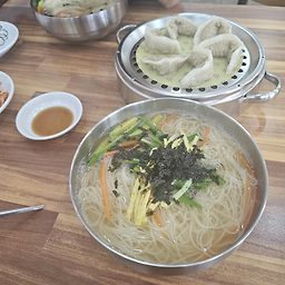 Garamguksujip 5