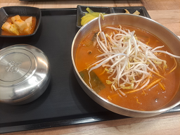 Jeongdamyukgaejang 3