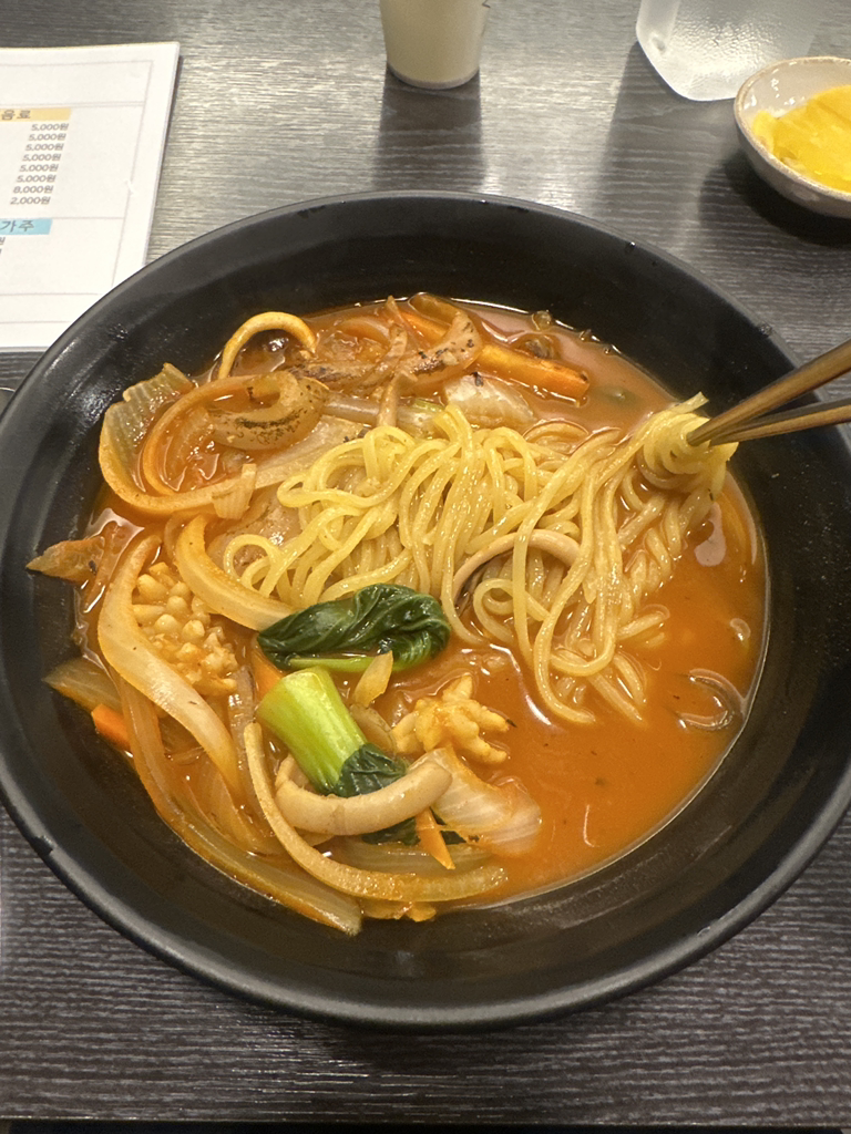 셰프준 3