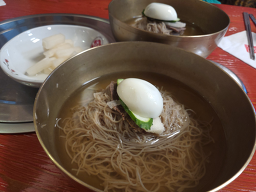 Gangseo 6