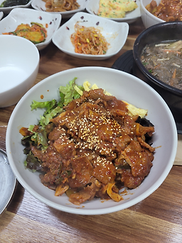 가마솥마을 2