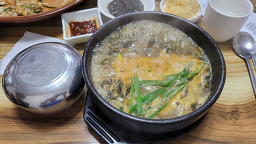 Maehwasikdang (매화식당) 1