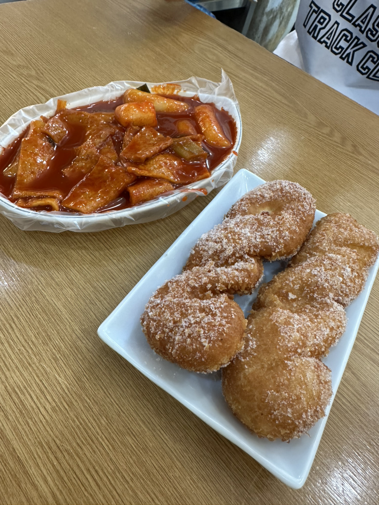 코끼리분식 3
