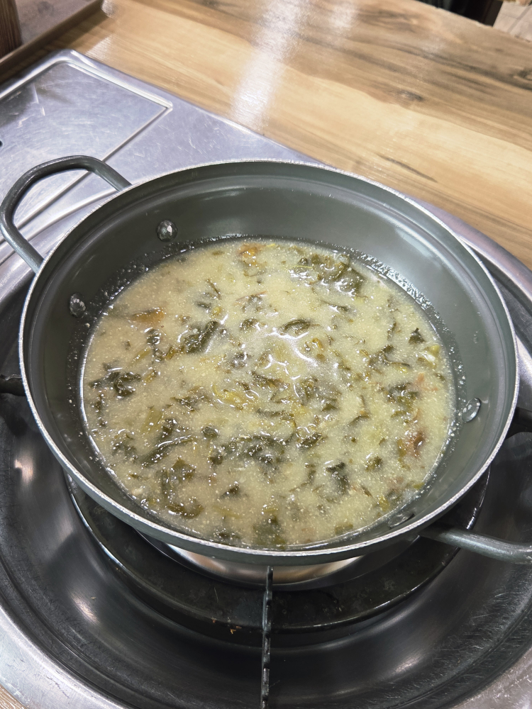 Yetgoeul (옛고을) 3