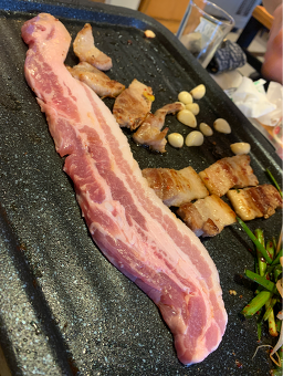 Samsamine (삼삼이네) 1