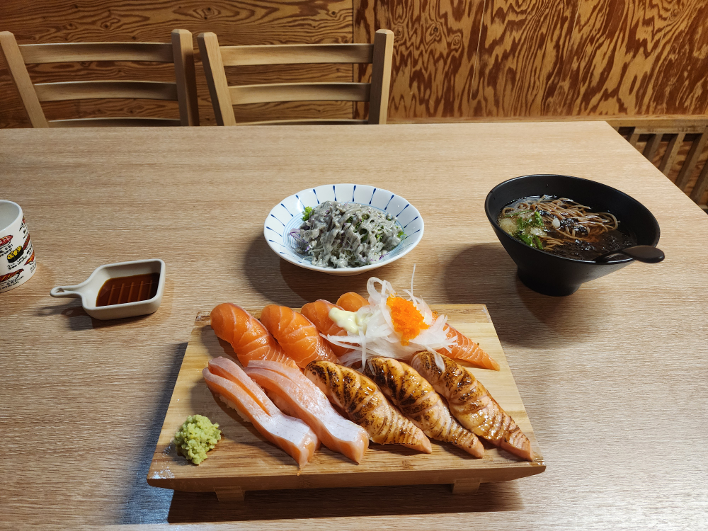 도케루 1