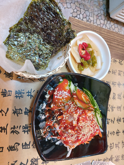 Yongdanggayamilmyeon (용당가야밀면) 2