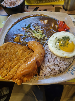 고씨네 3