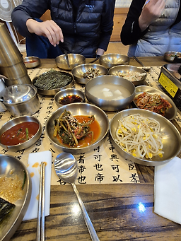 고부정 3