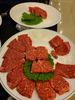 세종한우타운 4