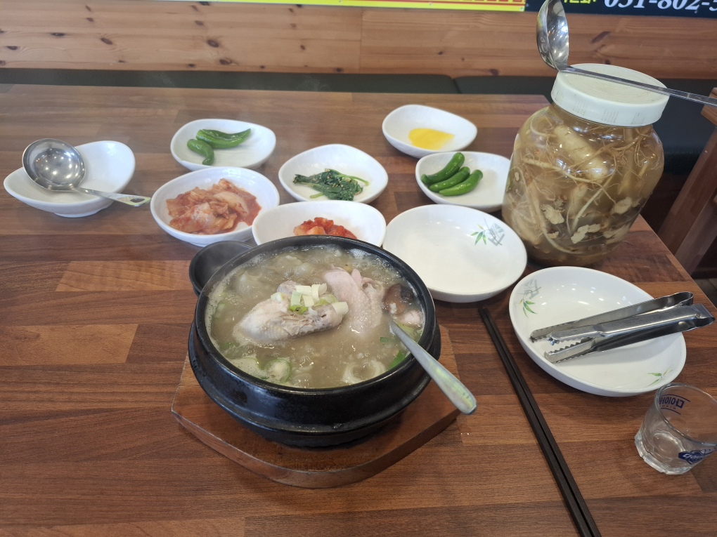 Wongane (원가네) 3