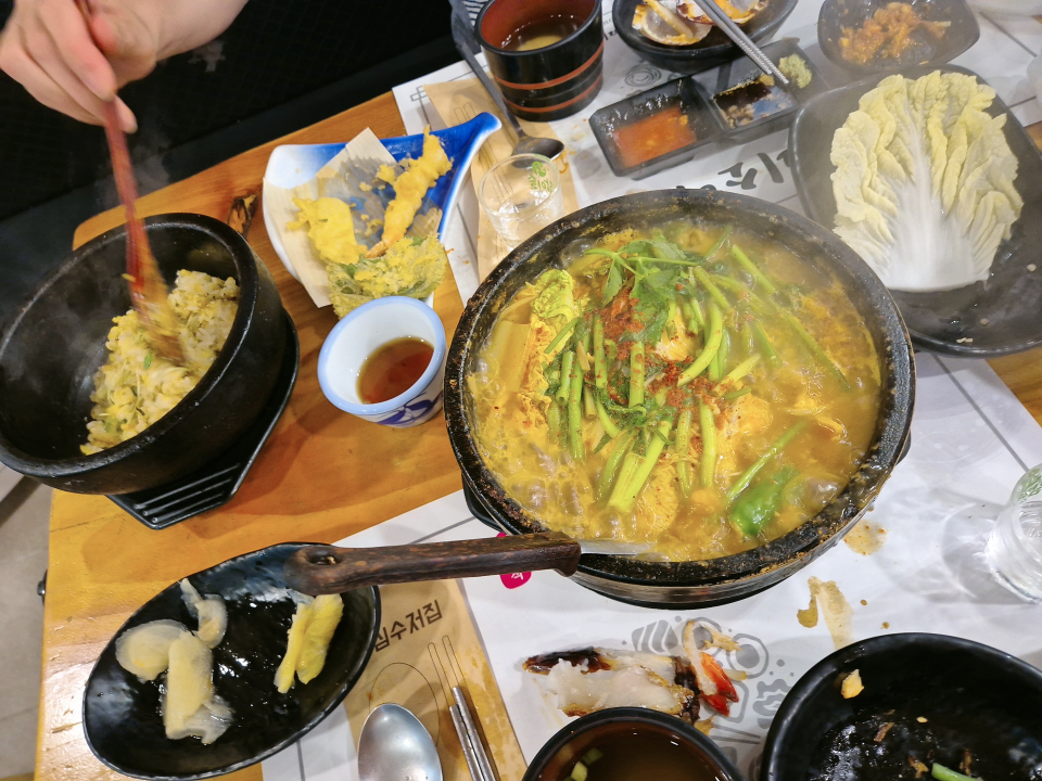 미소야 4