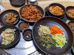 숟가락 젓가락 2