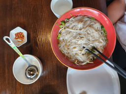 람부뜨리 대표 사진