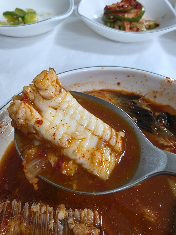 난장 4