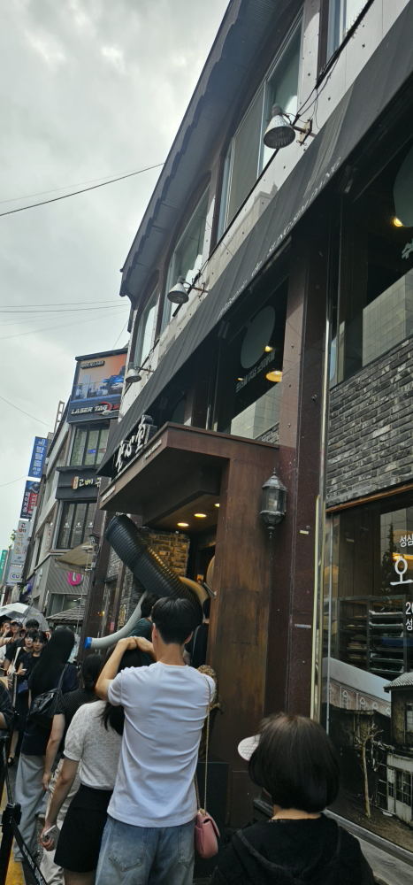 성심당 4